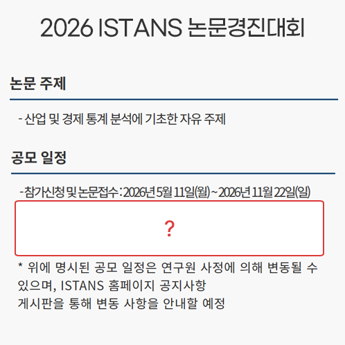 이미지박스